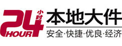 太原大件起重吊车出租有限公司 